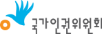 협력사 2